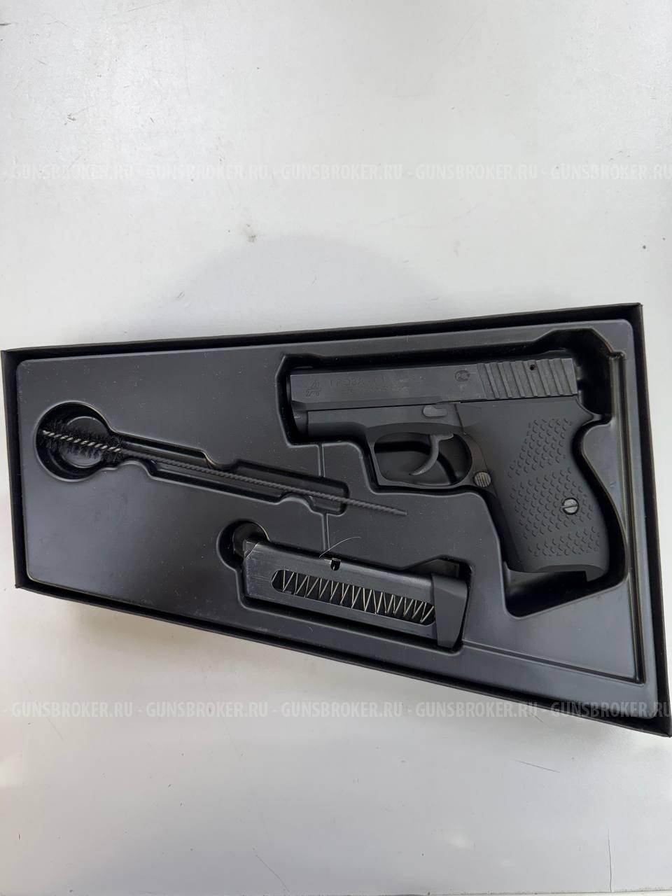 Гроза-01 2021 г.в., кал. 9 мм Р.А. в СПБ