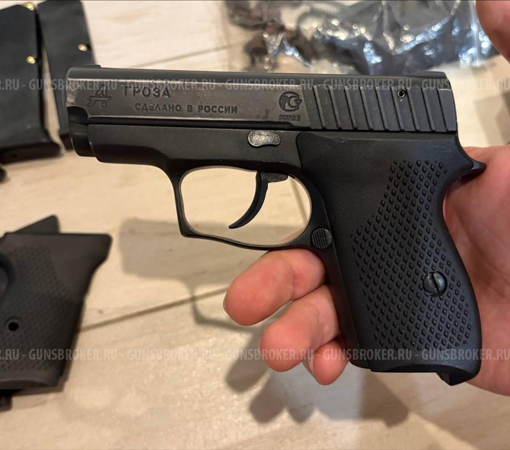 Гроза 01 (3 магазина + набор ЗИП)