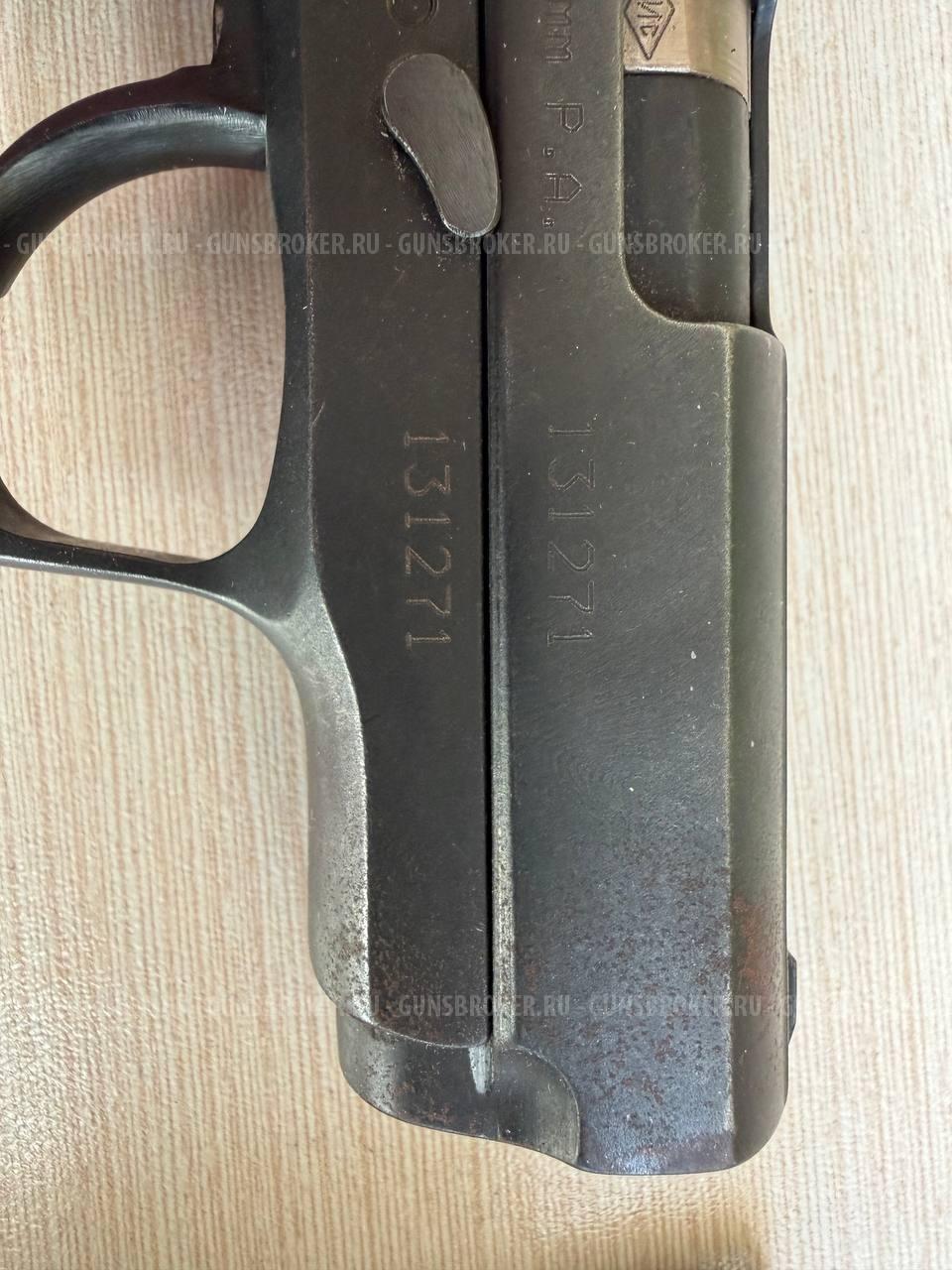 Гроза 01 3 магазина