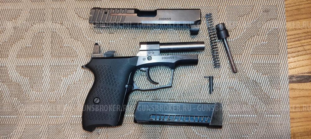  Гроза 01 9мм РА