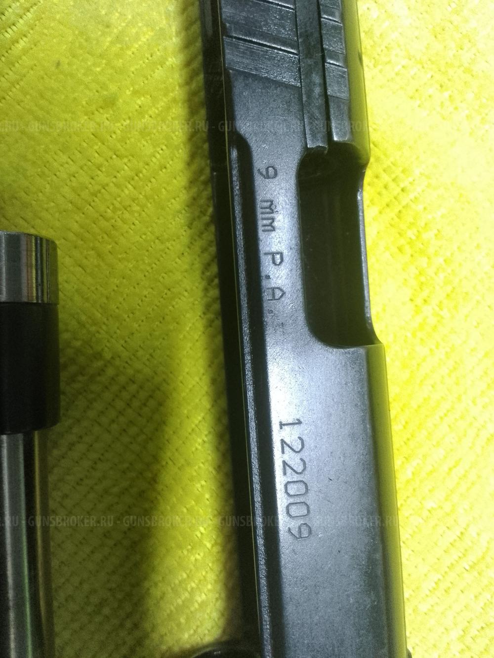 Гроза 01, кал. 9 мм Р.А.