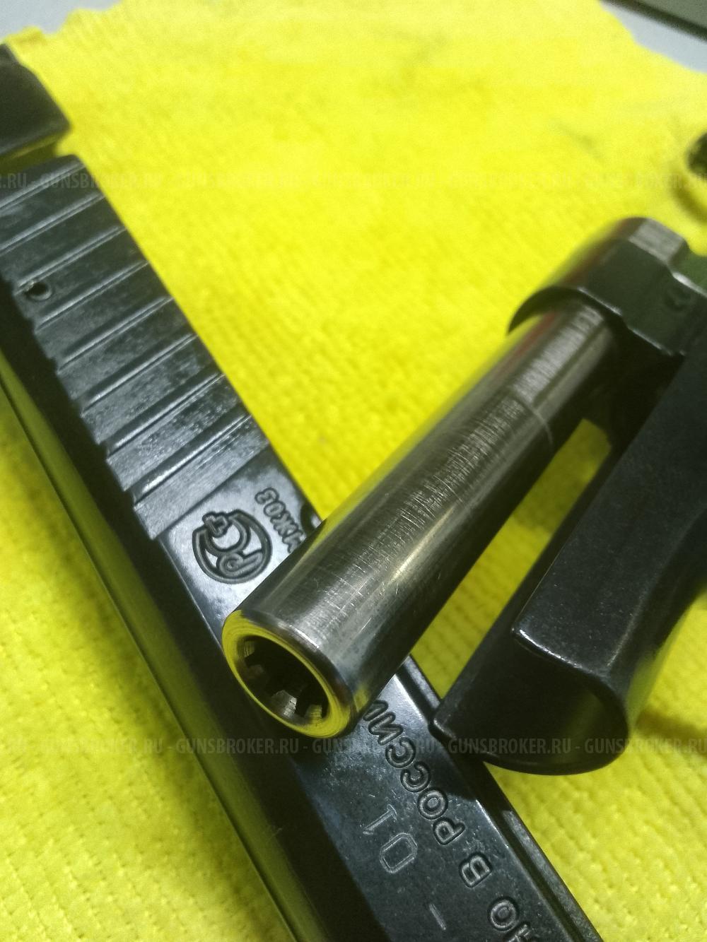 Гроза 01, кал. 9 мм Р.А.