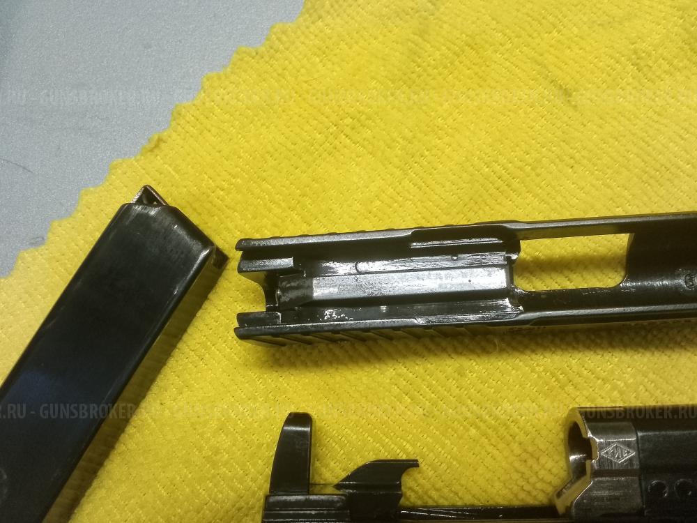 Гроза 01, кал. 9 мм Р.А.