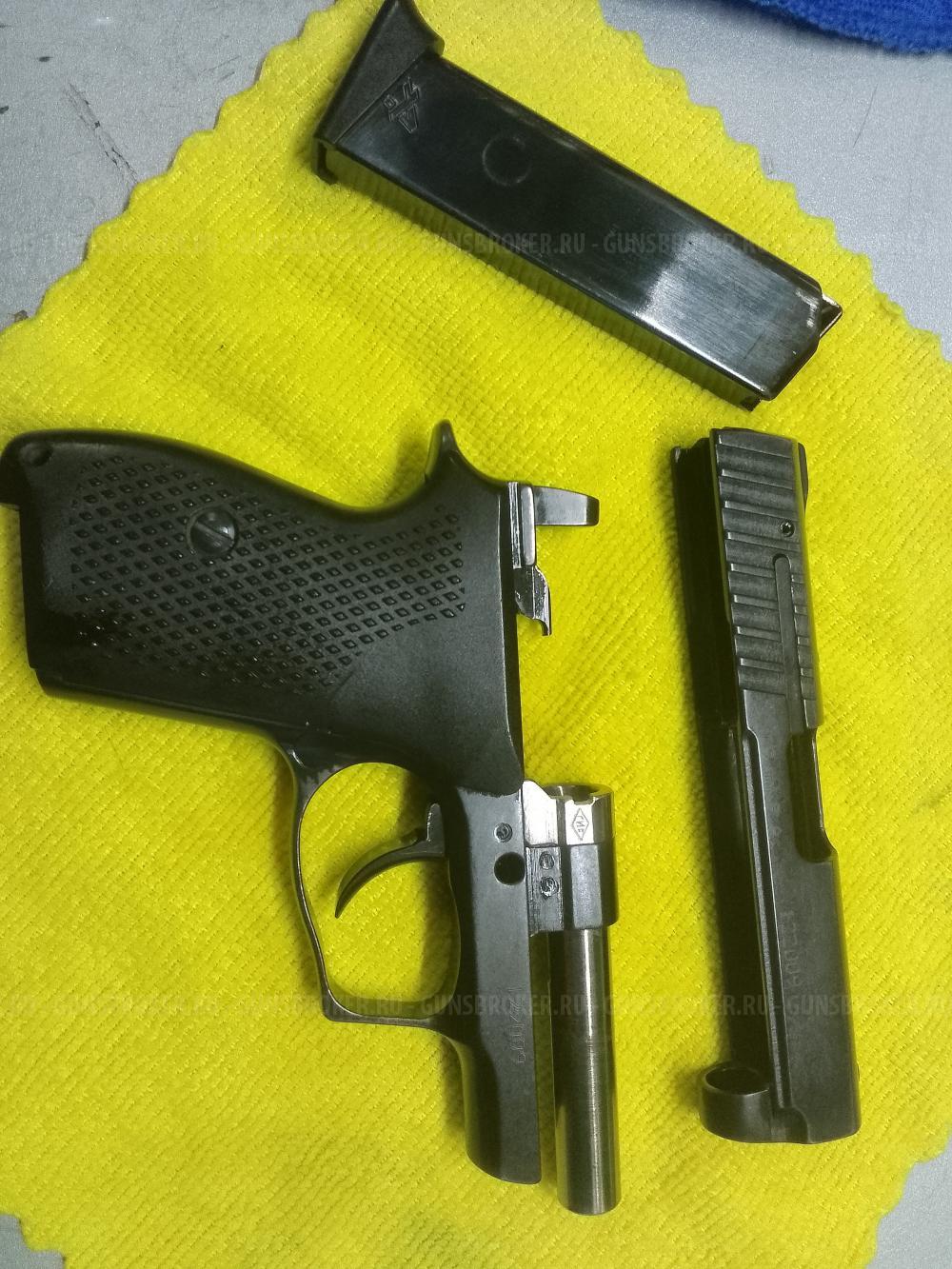 Гроза 01, кал. 9 мм Р.А.