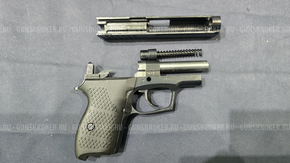 Гроза-01, кал.9Р.А.