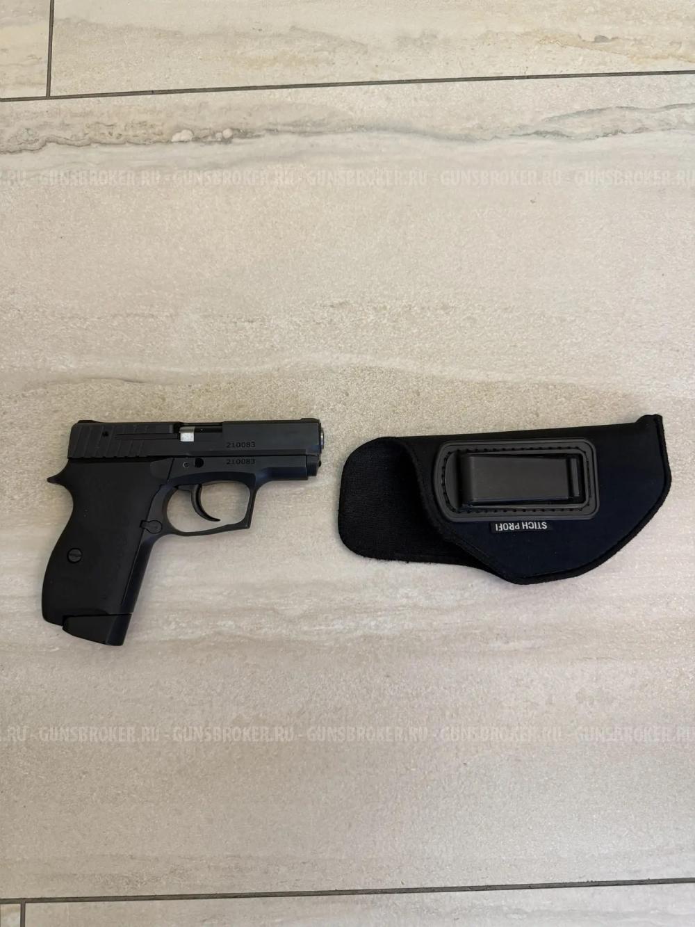 Гроза 01 Травматический пистолет 9 мм