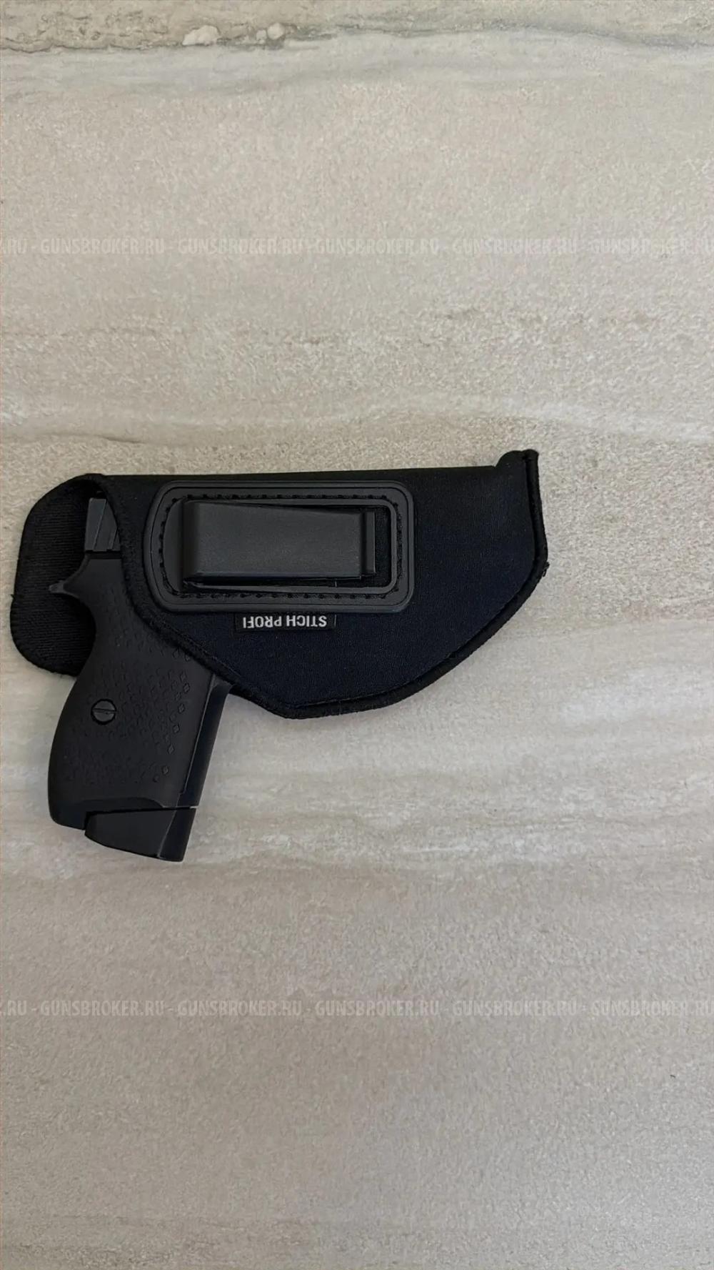 Гроза 01 Травматический пистолет 9 мм