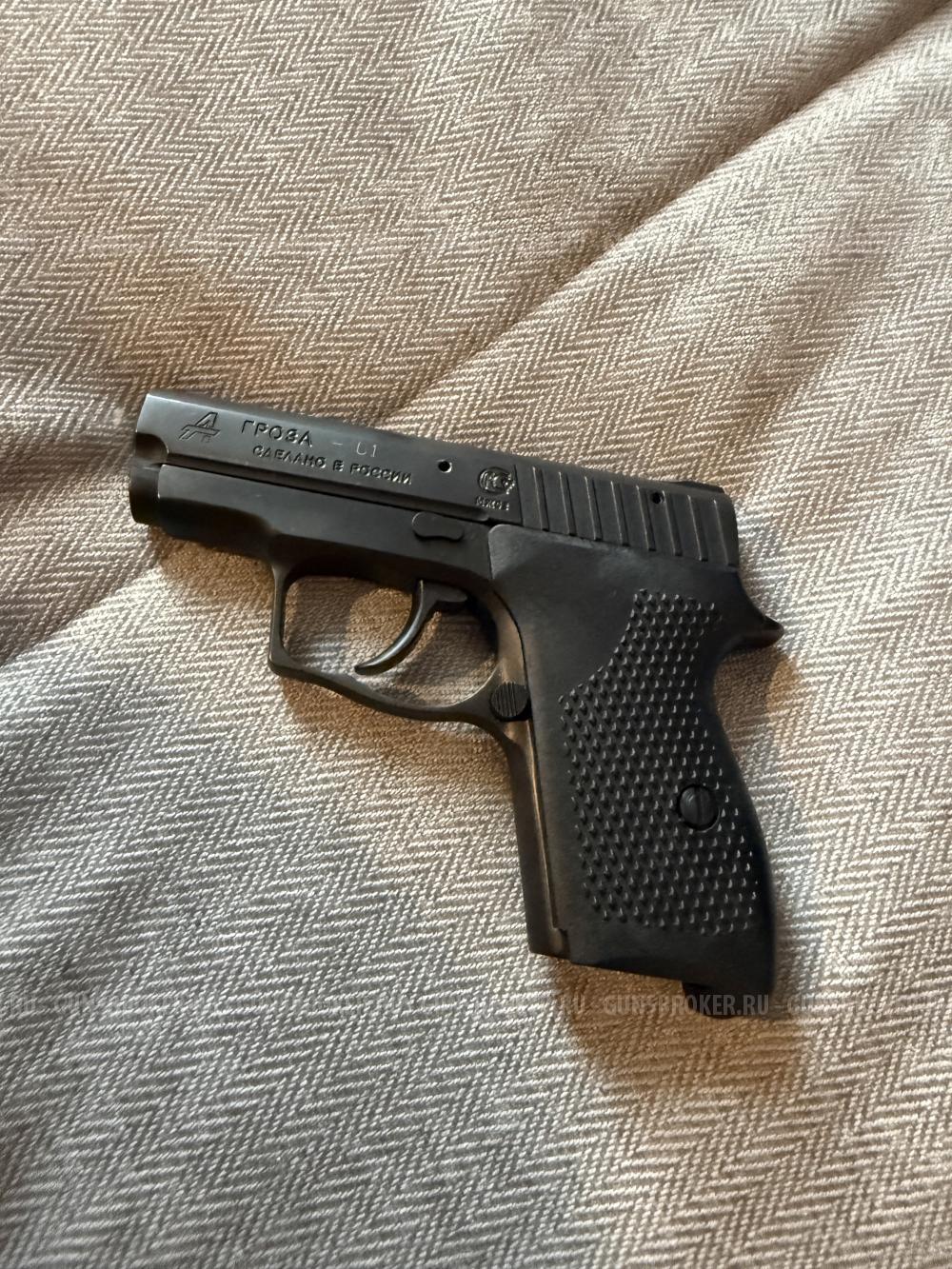 Гроза-01