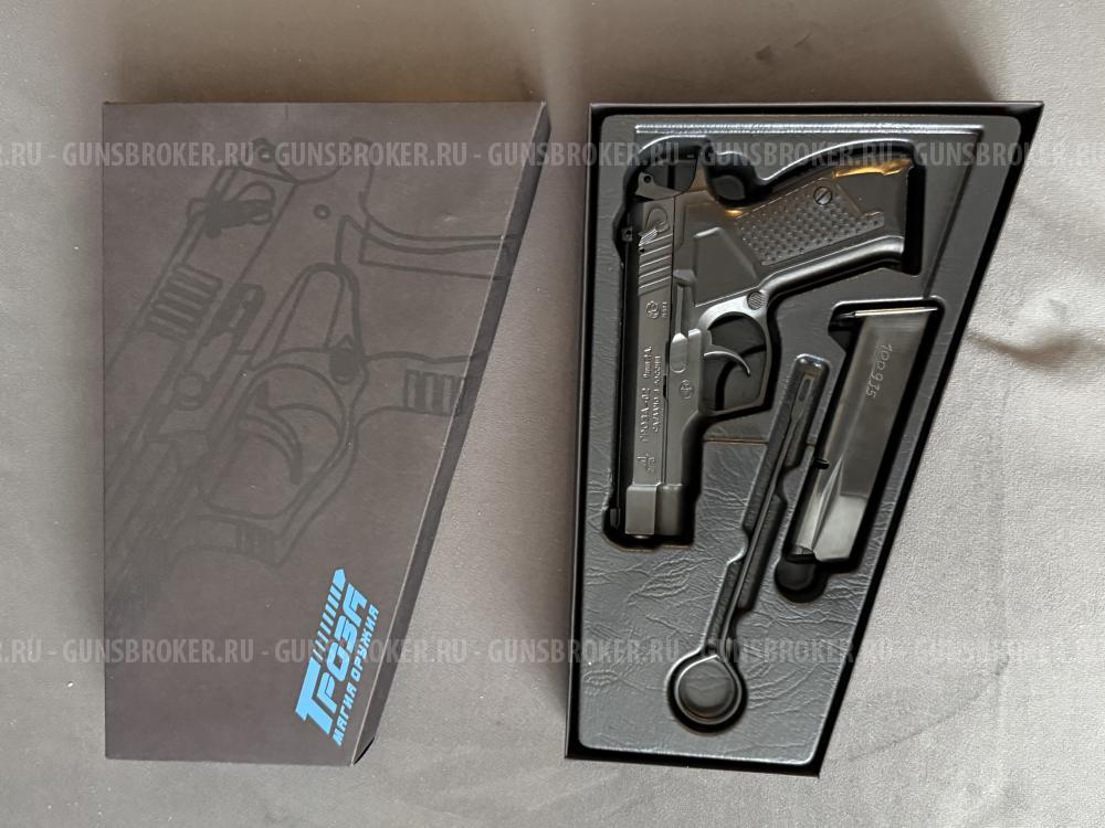 Гроза 02 9мм P.A. Ствол 4.1