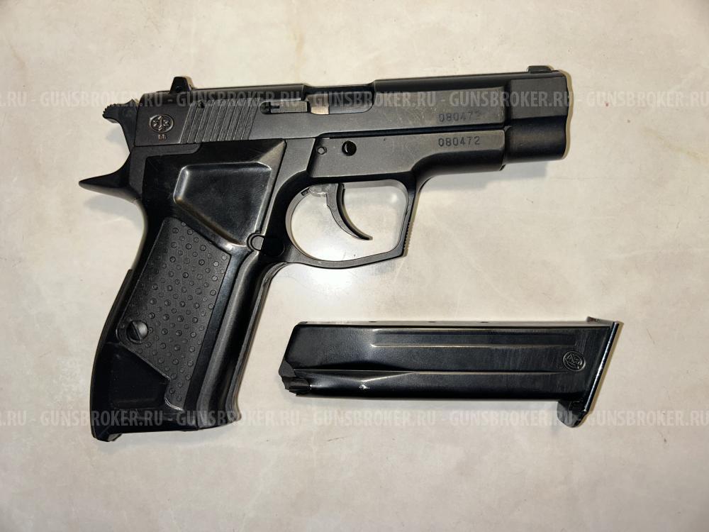 ГРОЗА-02 9mm P.A.