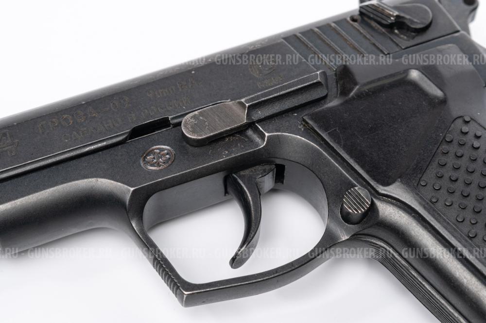 Гроза-02 EVO