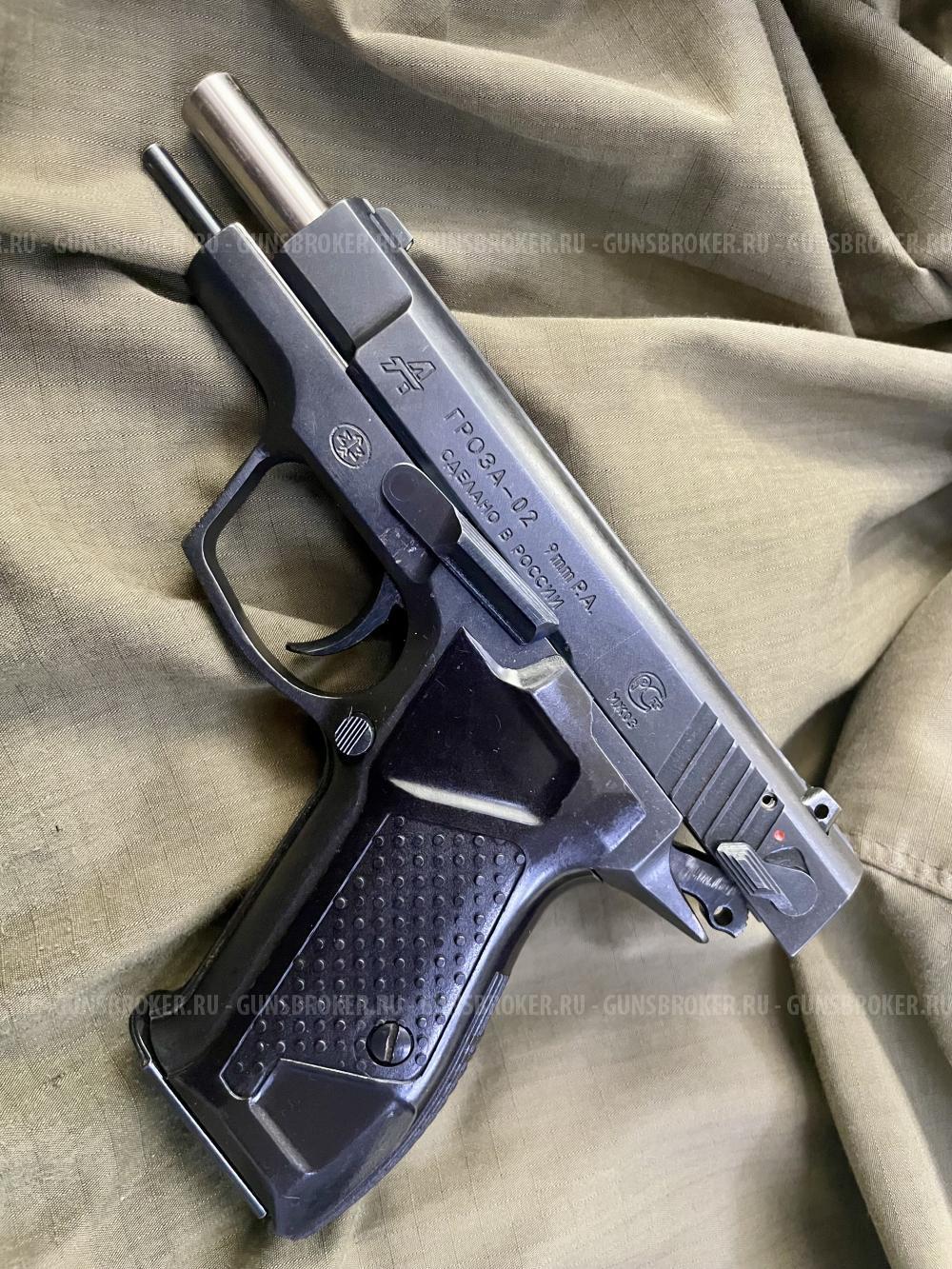 Гроза 02 EVO