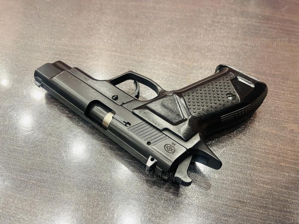 Гроза-02., к. 9мм Р.А.