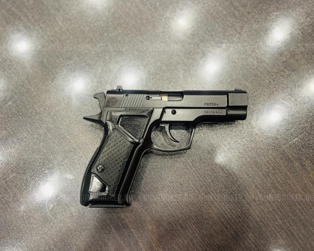 Гроза-02., к. 9мм Р.А.