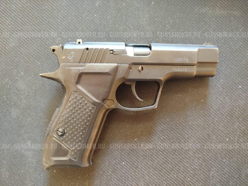 Гроза-02 кал. 9 mm PA 2010 г.в. (арт. 575)