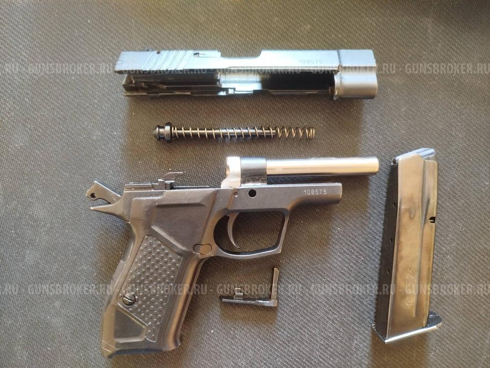 Гроза-02 кал. 9 mm PA 2010 г.в. (арт. 575)