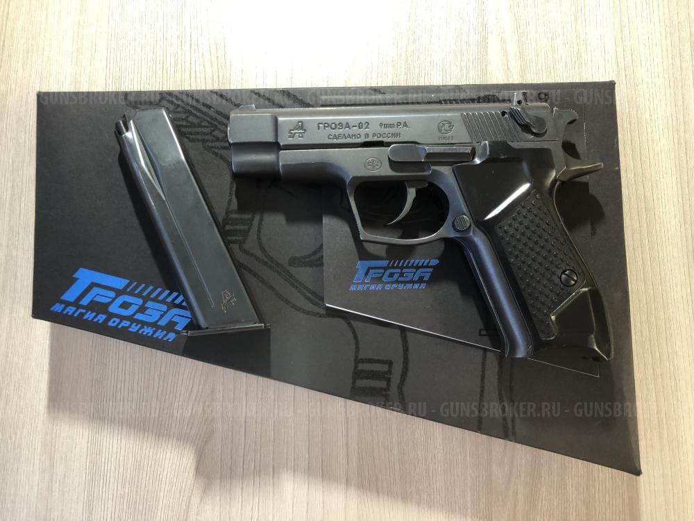 Гроза-02 кал. 9 мм. Р.А. ствол V3.