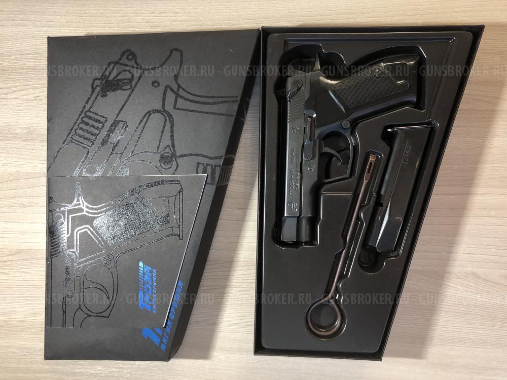  Гроза-02 кал. 9 мм. Р.А. ствол V3.