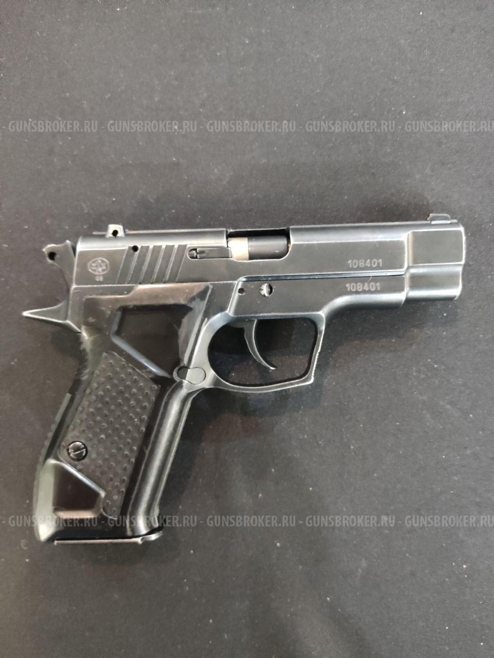 Гроза-02, кал.9Р.А. "V4.1"