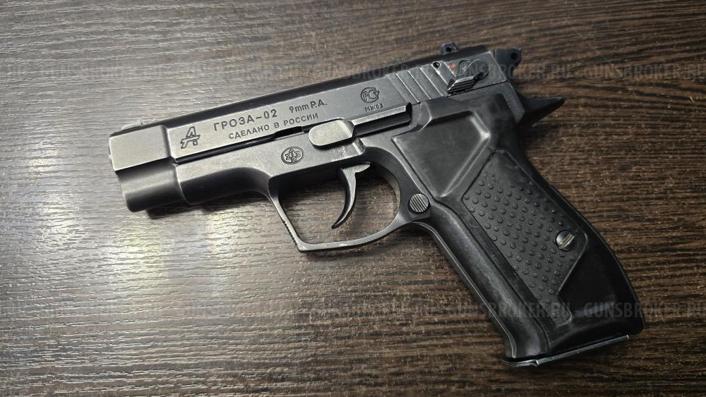 Гроза-02, кал.9Р.А. "V4.1"