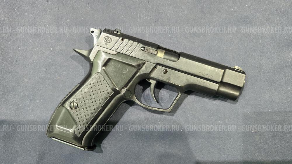 Гроза-02, кал.9Р.А. V4.1