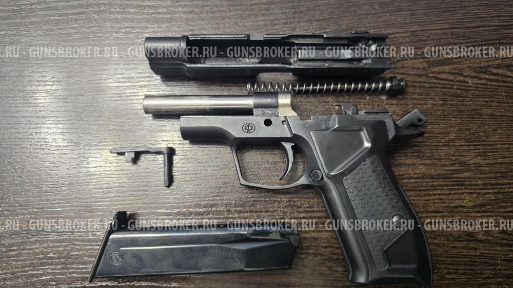 Гроза-02, кал.9Р.А. V4