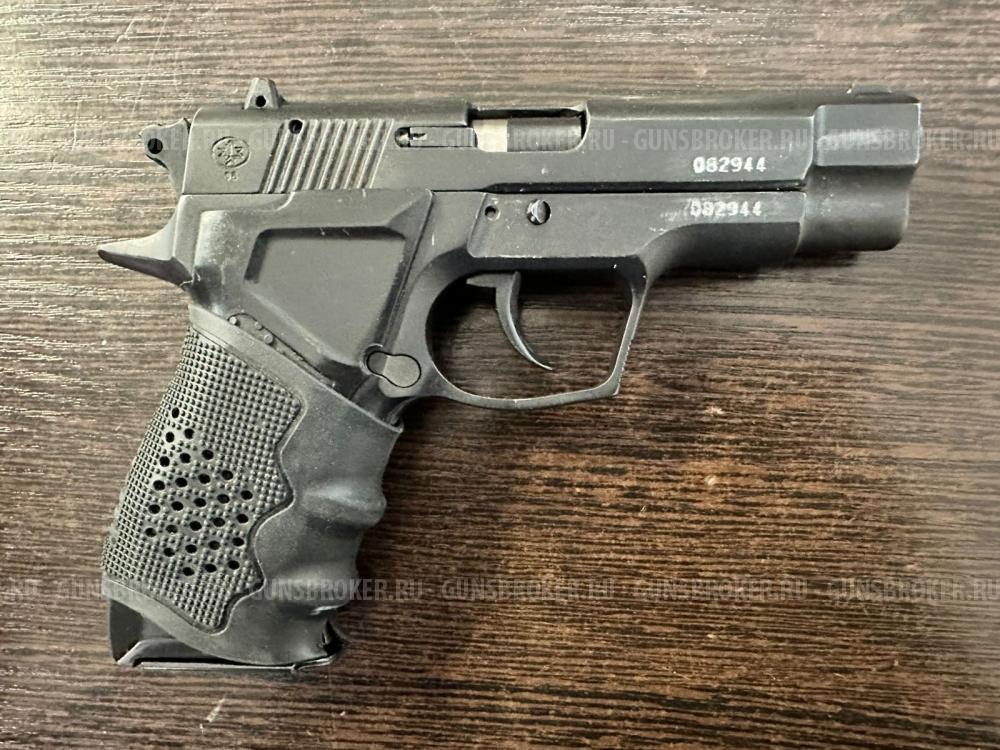 Гроза-02, кал.9Р.А. (Зубы)