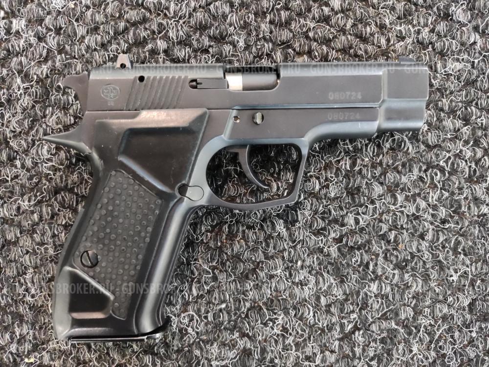 Гроза-02, кал.9Р.А.