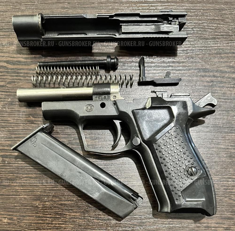 Гроза-02, кал.9Р.А.