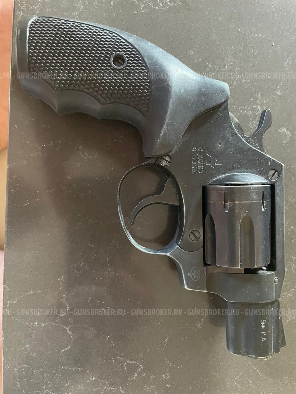 Гроза-02, калибр 9 мм РА