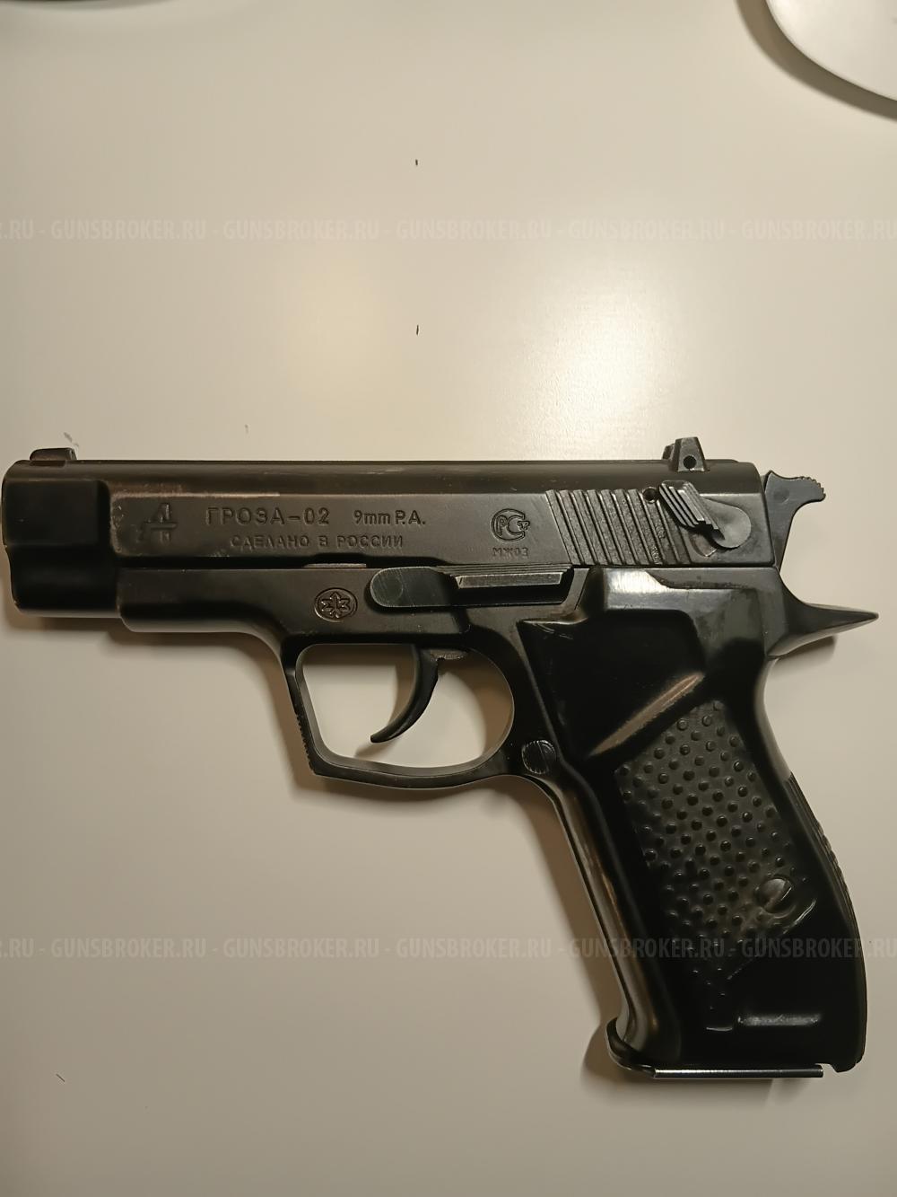 Гроза-02 со стволом EVO