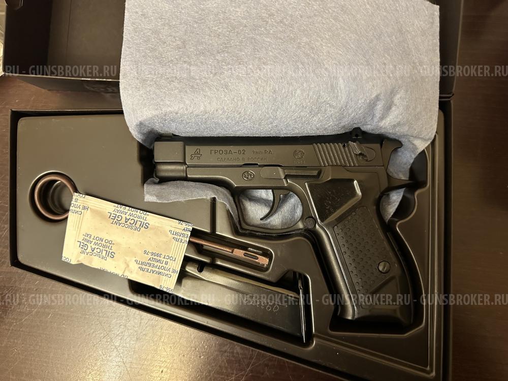 Гроза 02 со стволом В4