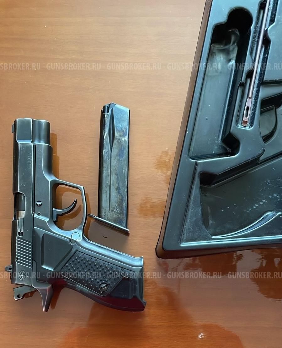 Гроза 02, ствол V3