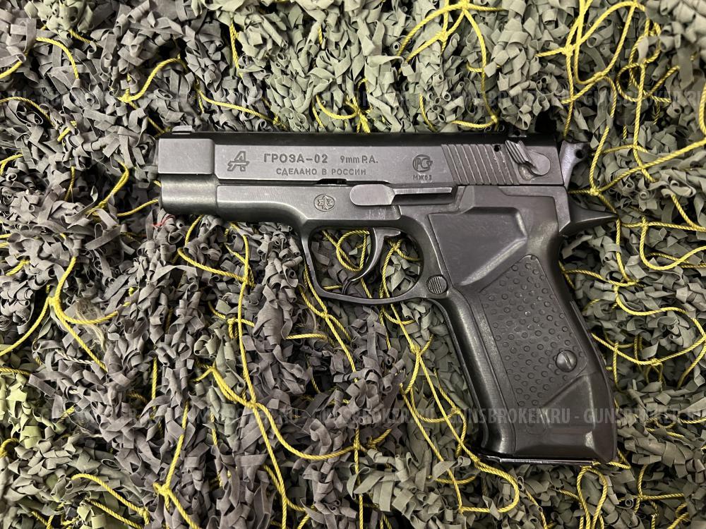 Гроза-02 ствол V4