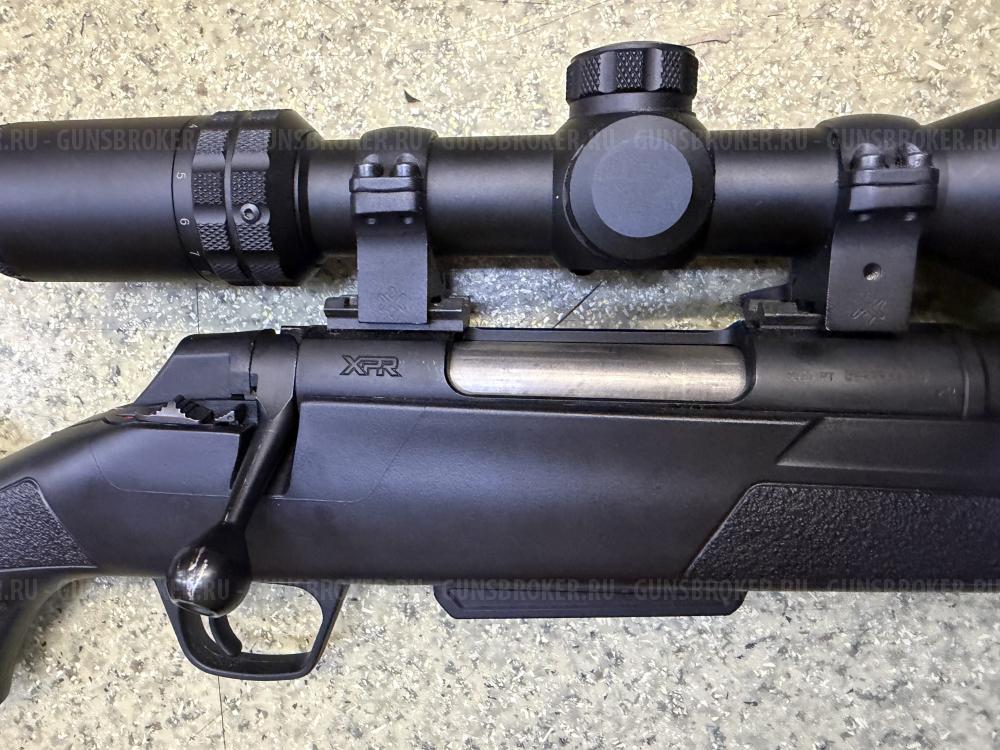 Winchester XPR NS .223Rem L-530mm