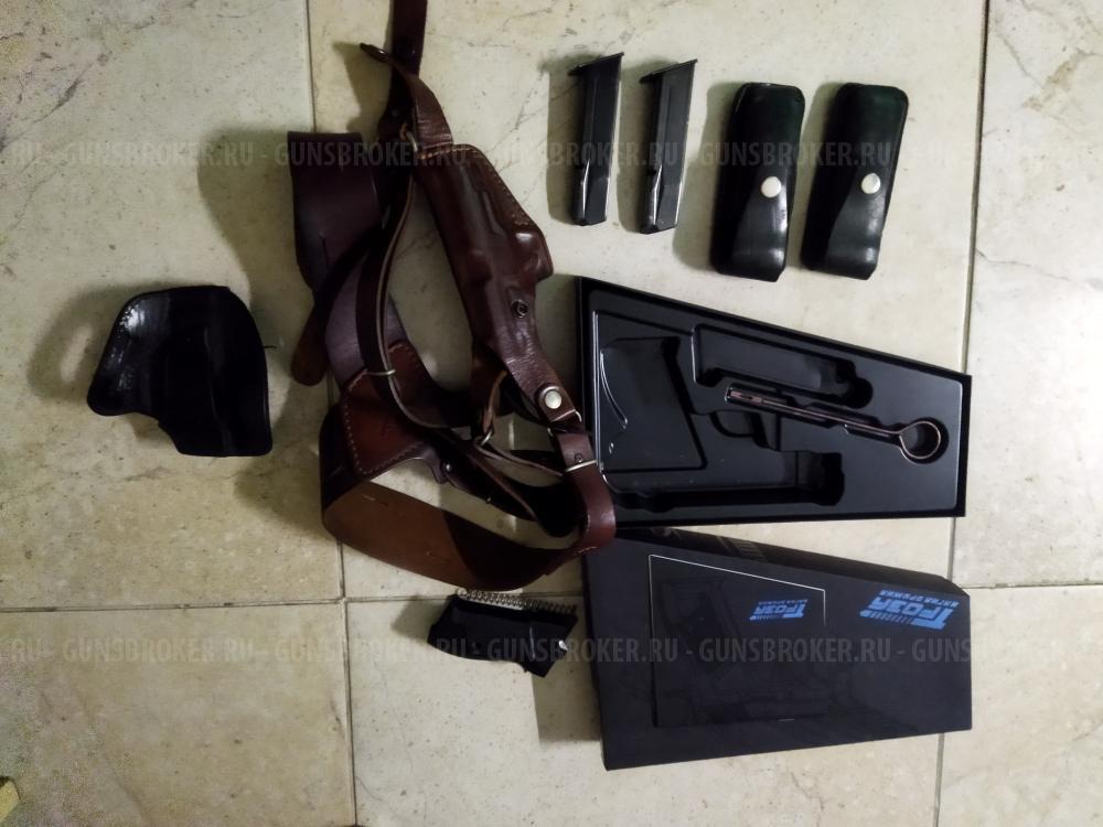 Гроза-02 v4.0 / Гроза 02 ствол 4.0