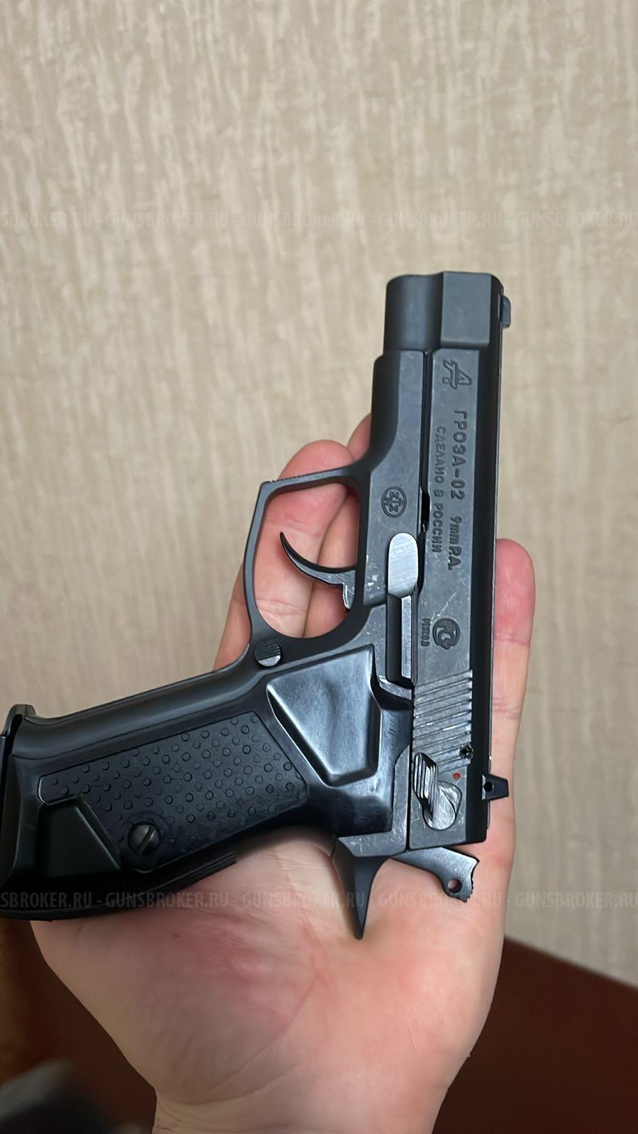 Гроза 02 v4
