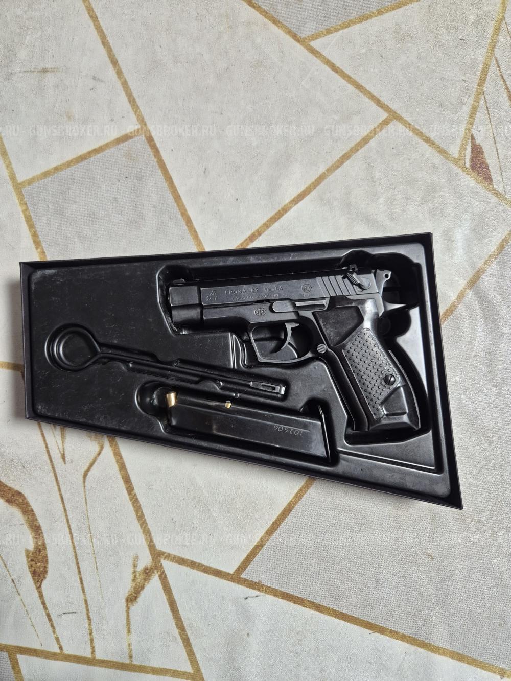 Гроза 02-V4