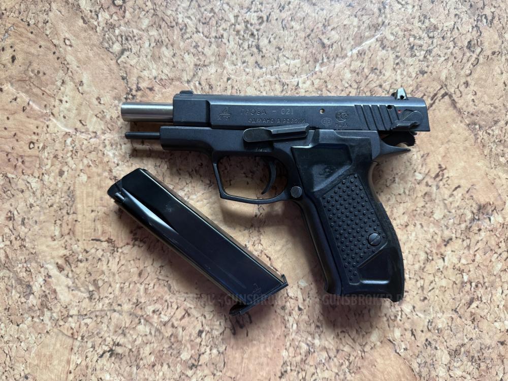 Гроза-021 / 9mm. P.A / ствол EVO