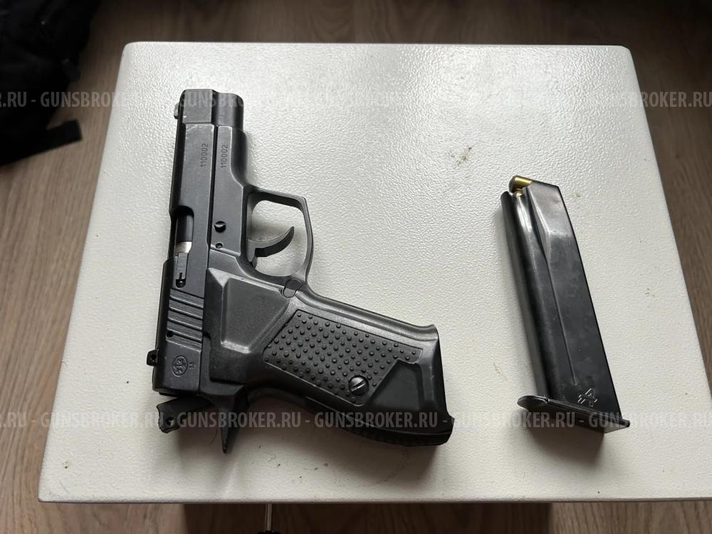 Гроза 021 9 mm P.A.