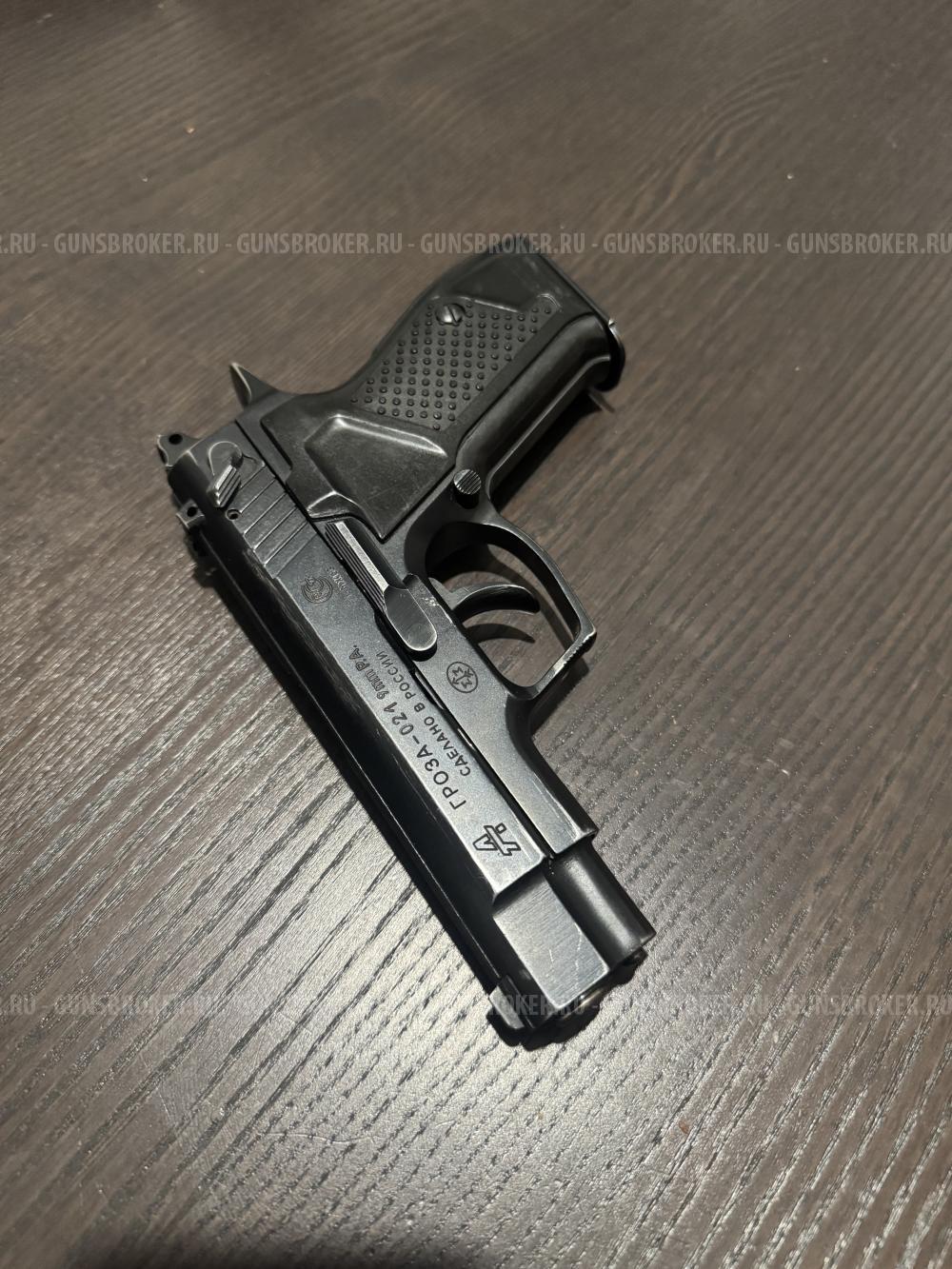 Гроза 021 9 Р.А. Комплект