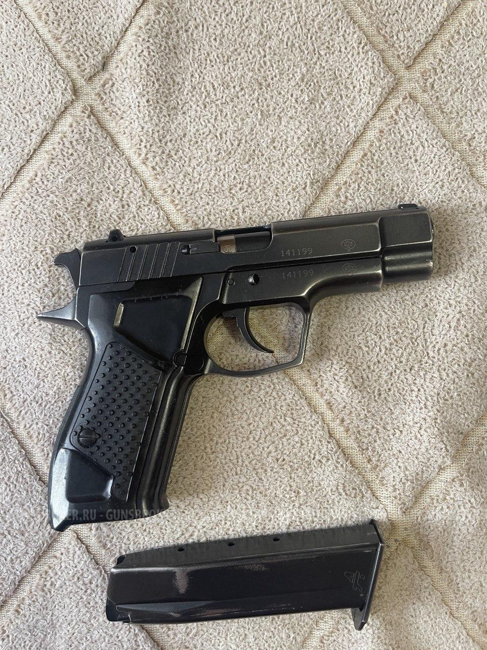 ГРОЗА-021 9mm P.A.