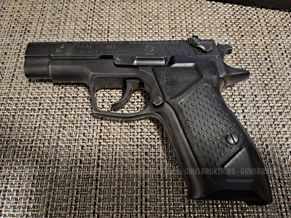 Гроза 021 9мм Р,А,