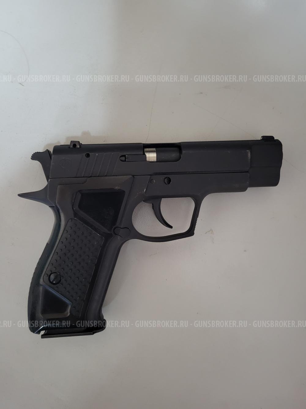 Гроза-021 9мм РА