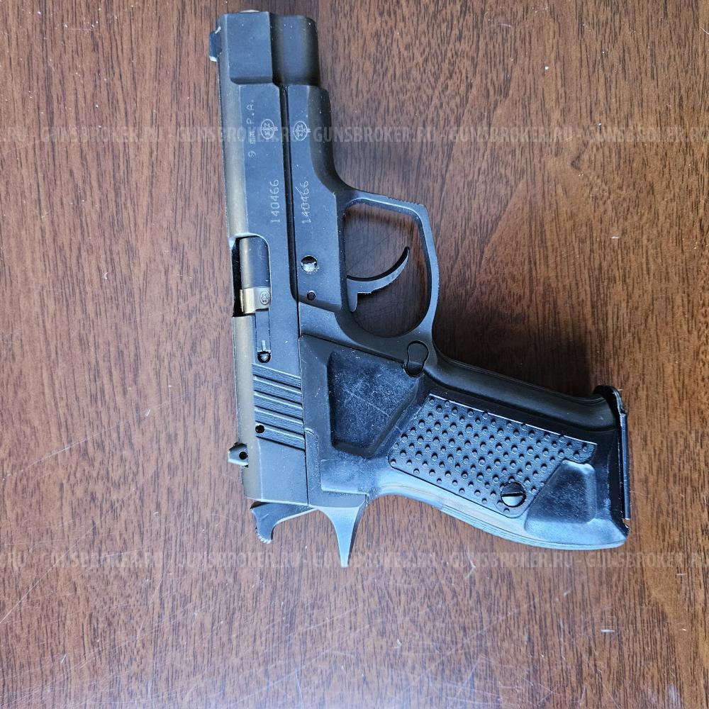 Гроза 021 9мм Р.А.