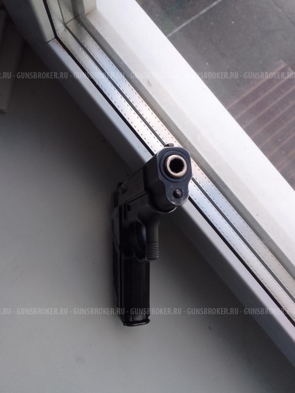 ГРОЗА  021  9мм