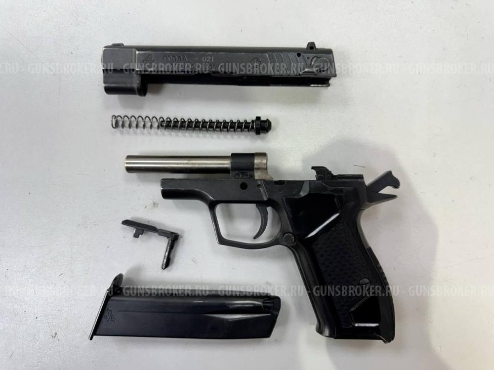 Гроза-021 EVO 2013 г.в. , кал. 9 мм Р.А. в СПБ