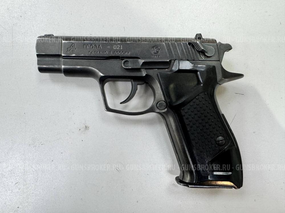 Гроза-021 EVO 2013 г.в. , кал. 9 мм Р.А. в СПБ
