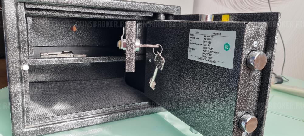 Гроза 021 EVO 9мм