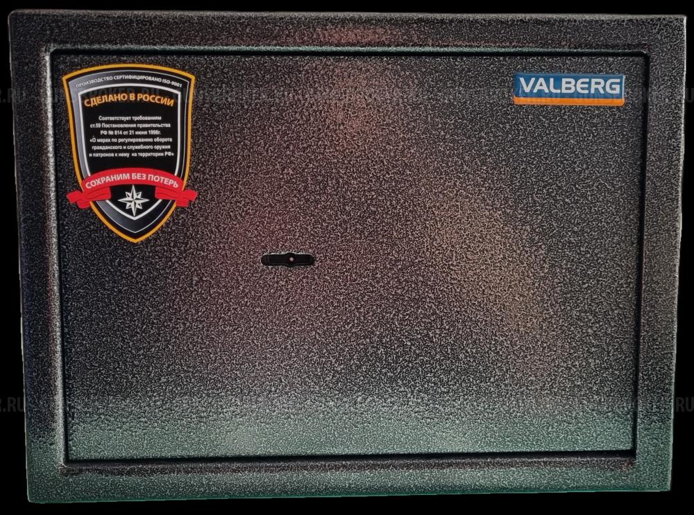 Гроза 021 EVO 9мм